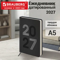 Ежедневник датированный 2027, А5, 138х213 мм, BRAUBERG "Scripted", под кожу, вышивка, черный, 118025