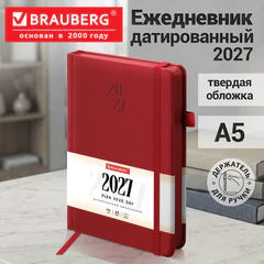 Ежедневник датированный 2027, А5, 138х213 мм, BRAUBERG "Plain", под кожу, резинка, держатель для ручки, красный, 118036