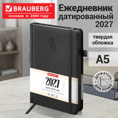 Ежедневник датированный 2027, А5, 138х213 мм, BRAUBERG "Plain", под кожу, резинка, держатель для ручки, черный, 118040