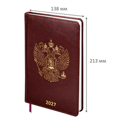 Ежедневник датированный 2027, А5, 138&times;213 мм, BRAUBERG &laquo;State&raquo;, под кожу, коричневый, 118041