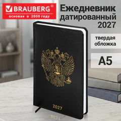 Ежедневник датированный 2027, А5, 138х213 мм, BRAUBERG "State", под кожу, черный, 118044