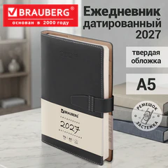 Ежедневник датированный 2027, А5, 143х218 мм, BRAUBERG "Journal", под кожу, ремешок, черный, 118053
