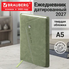 Ежедневник датированный 2027, А5, 145х213 мм, BRAUBERG "Jacket" под кожу, магнитный клапан, держатель для ручки, зеленый, 118055
