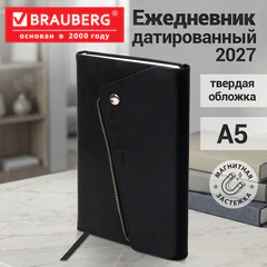 Ежедневник датированный 2027, А5, 145х213 мм, BRAUBERG "Jacket" под кожу, магнитный клапан, держатель для ручки, черный, 118058