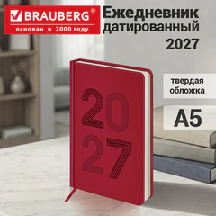 Ежедневник датированный 2027, А5, 138х213 мм, BRAUBERG "Scripted", под кожу, вышивка, красный, 118059