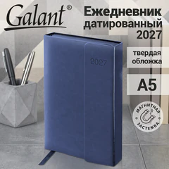 Ежедневник датированный 2027, А5, 148х218 мм, GALANT "Magnetic", под кожу, клапан, синий, 118073