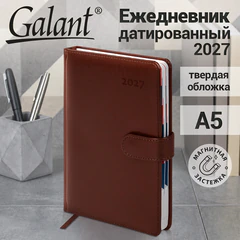 Ежедневник датированный 2027, А5, 148х218 мм, GALANT "Ritter", под кожу, коричневый, 118076