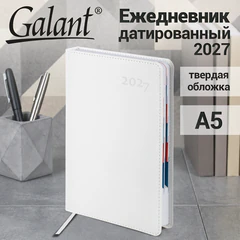 Ежедневник датированный 2027, А5, 148х218 мм, GALANT "White", под кожу, белый, 118080