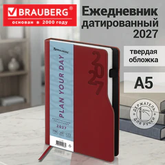 Ежедневник датированный 2027, А5, 150x213 мм, BRAUBERG "Up", под кожу, софт-тач, держатель для ручки, красный, 118082