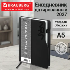 Ежедневник датированный 2027, А5, 150x213 мм, BRAUBERG "Up", под кожу, софт-тач, держатель для ручки, черный, 118085