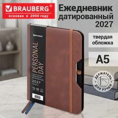 Ежедневник датированный 2027, А5, 151х213 мм, BRAUBERG "Note", под кожу, держатель для ручки, коричневый, 118087