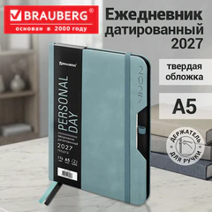 Ежедневник датированный 2027, А5, 151х213 мм, BRAUBERG "Note", под кожу, держатель для ручки, серо-голубой, 118089