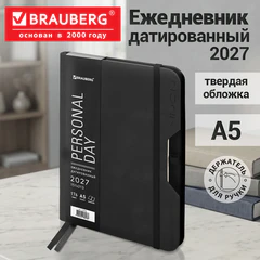 Ежедневник датированный 2027, А5, 151х213 мм, BRAUBERG "Note", под кожу, держатель для ручки, черный, 118092