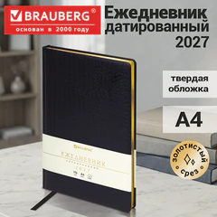 Ежедневник датированный 2027, БОЛЬШОЙ ФОРМАТ,210х297 мм, А4, BRAUBERG "Comodo", под кожу, черный, 118093