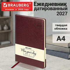Ежедневник датированный 2027, БОЛЬШОЙ ФОРМАТ 210х297 мм, А4, BRAUBERG "Imperial", под кожу, бордо, 118102