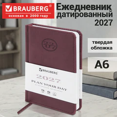 Ежедневник датированный 2027, МАЛЫЙ ФОРМАТ 100х150 мм, А6, BRAUBERG "Favorite", под кожу, коричневый, 118103