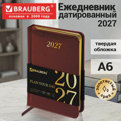 Ежедневник датированный 2027, МАЛЫЙ ФОРМАТ, 100х150 мм, А6, BRAUBERG "Iguana", под кожу, коричневый, 118107