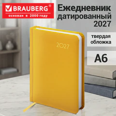 Ежедневник датированный 2027, МАЛЫЙ ФОРМАТ, 100х150 мм, А6, BRAUBERG "Select", балакрон, желтый, 118115
