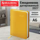 Ежедневник датированный 2027, МАЛЫЙ ФОРМАТ, 100х150 мм, А6, BRAUBERG "Select", балакрон, желтый, 118115
