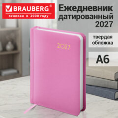 Ежедневник датированный 2027, МАЛЫЙ ФОРМАТ, 100х150 мм, А6, BRAUBERG "Select", балакрон, розовый, 118116