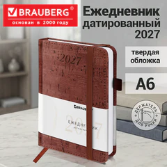 Ежедневник датированный 2027, МАЛЫЙ ФОРМАТ, 100х150 мм, А6, BRAUBERG "Wood", под кожу, коричневый, 118117