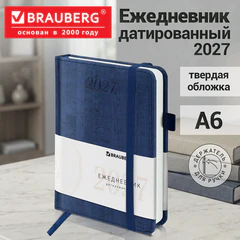 Ежедневник датированный 2027, МАЛЫЙ ФОРМАТ, 100х150 мм, А6, BRAUBERG "Wood", под кожу, синий, 118118
