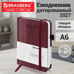 Ежедневник датированный 2027, МАЛЫЙ ФОРМАТ, 100х150 мм, А6, BRAUBERG "Wood", под кожу, бордовый, 118119