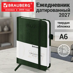 Ежедневник датированный 2027, МАЛЫЙ ФОРМАТ, 100х150 мм, А6, BRAUBERG "Wood", под кожу, темно-зеленый, 118120