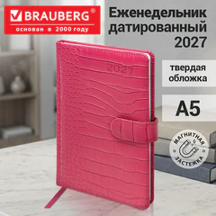 Еженедельник датированный 2027, А5, 145х215 мм, BRAUBERG "Party", под кожу, коралловый, 118138