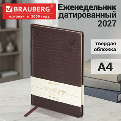 Еженедельник датированный 2027, БОЛЬШОЙ ФОРМАТ, 210х297 мм, А4, BRAUBERG "Comodo", под кожу, коричневый, 118145