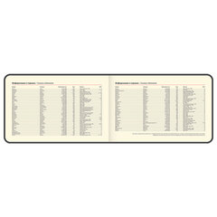Еженедельник датированный 2027, МАЛЫЙ ФОРМАТ, 105&times;160 мм, А6, BRAUBERG &laquo;Imprint&raquo;, тиснение, серый, 118163