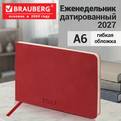 Еженедельник датированный 2027, МАЛЫЙ ФОРМАТ, 105х160 мм, А6, BRAUBERG "Unique", красный, 118164