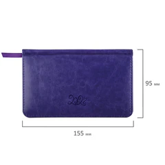 Еженедельник датированный 2027, МАЛЫЙ ФОРМАТ, 95&times;155 мм, А6, BRAUBERG &laquo;Rainbow&raquo;, под кожу, сиреневый, 118179