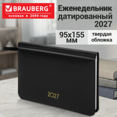 Еженедельник датированный 2027, МАЛЫЙ ФОРМАТ, 95х155 мм, А6, BRAUBERG "Select", балакрон, черный, 118181