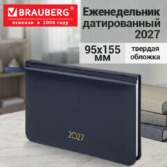 Еженедельник датированный 2027, МАЛЫЙ ФОРМАТ, 95&times;155 мм, А6, BRAUBERG &laquo;Select&raquo;, балакрон, темно-синий, 118182