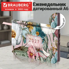 Еженедельник датированный 2027, МАЛЫЙ ФОРМАТ, 95х155 мм, А6, BRAUBERG "Vista", под кожу, "Meadow", 118188