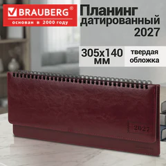 Планинг датированный 2027, 305х140 мм, BRAUBERG "Imperial", под кожу, бордовый, 118197