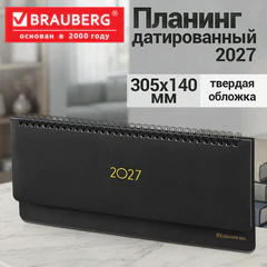 Планинг датированный 2027, 305х140 мм, BRAUBERG "Select", под кожу, черный, 118203