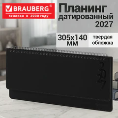 Планинг датированный 2027, 305х140 мм, BRAUBERG "Up", под кожу, черный, 118206