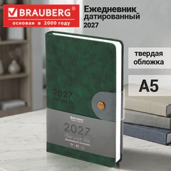 Ежедневник датированный 2027, А5, 138х213 мм, BRAUBERG "Solana", под кожу, кнопка, зеленый, 118220