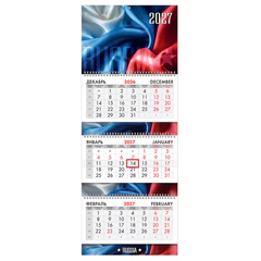 Календарь квартальный 2027 г., 3 блока, 3 гребня, бегунок, мелованная бумага, BRAUBERG EXTRA, &laquo;Символика РФ&raquo;, 118296