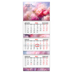 Календарь квартальный 2027 г., 3 блока, 3 гребня, бегунок, мелованная бумага, BRAUBERG EXTRA, &laquo;Букет пионов&raquo;, 118305