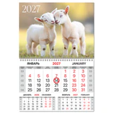 Календарь квартальный 2027 г., 1 блок, 1 гребень, магнитный курсор, мелованная бумага, BRAUBERG, "Козлята", 118341