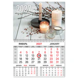 Календарь квартальный 2027 г., 1 блок, 1 гребень, магнитный курсор, мелованная бумага, BRAUBERG, "Уют", 118344