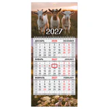 Календарь квартальный 2027 г., 1 блок, 1 гребень, бегунок, МИНИ, офсет, BRAUBERG, "Символ года", 118356