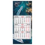 Календарь квартальный 2027 г., 1 блок, 1 гребень, бегунок, МИНИ, офсет, BRAUBERG, "Морской вояж", 118360