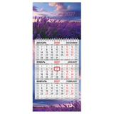 Календарь квартальный 2027 г., 1 блок, 1 гребень, бегунок, МИНИ, офсет, BRAUBERG, "Лаванда", 118362
