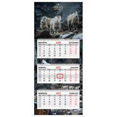 Календарь квартальный 2027 г., 3 блока, 3 гребня, бегунок, мелованная бумага, BRAUBERG EXTRA MINI, &laquo;Goats&raquo;, 118368