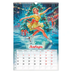 Календарь на гребне с ригелем 2027 г., 30&times;45 см, BRAUBERG, &laquo;Советские плакаты&raquo;, 118375