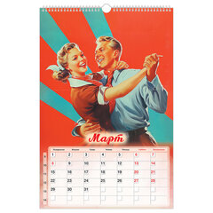 Календарь на гребне с ригелем 2027 г., 30&times;45 см, BRAUBERG, &laquo;Советские плакаты&raquo;, 118375